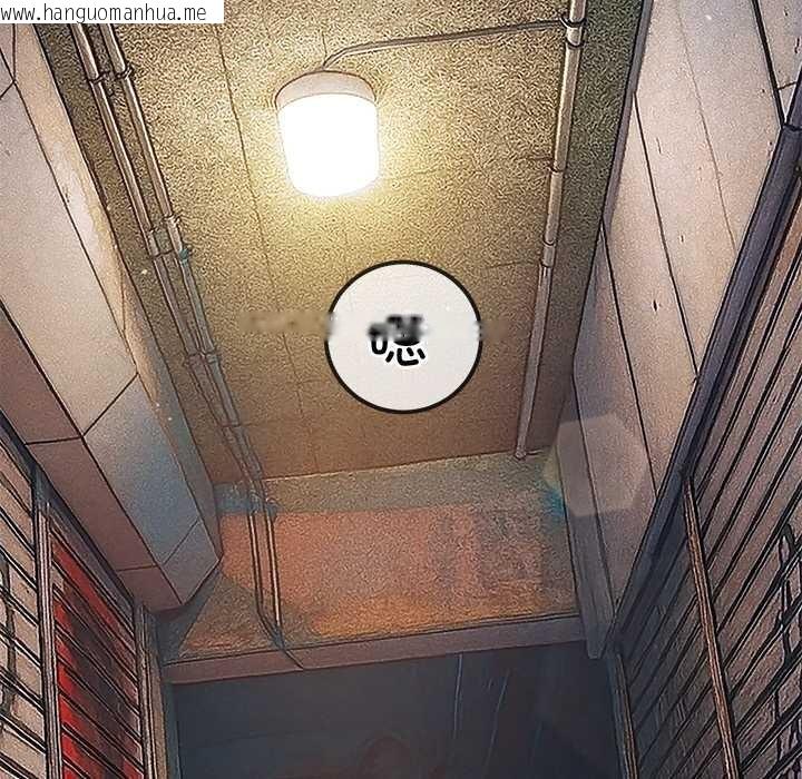 韩国漫画恶女勾勾缠/难缠小恶女韩漫_恶女勾勾缠/难缠小恶女-第276话在线免费阅读-韩国漫画-第175张图片