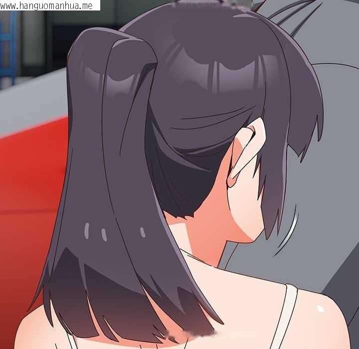 韩国漫画与众不同的兄妹/我家的掌上明珠韩漫_与众不同的兄妹/我家的掌上明珠-第19话在线免费阅读-韩国漫画-第19张图片