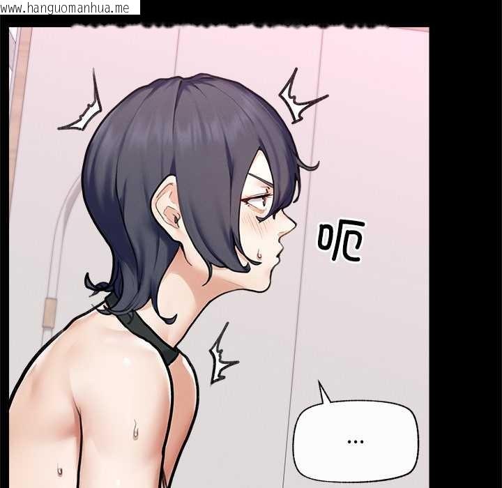 韩国漫画超导体觉醒/超导体大叔韩漫_超导体觉醒/超导体大叔-第11话在线免费阅读-韩国漫画-第78张图片