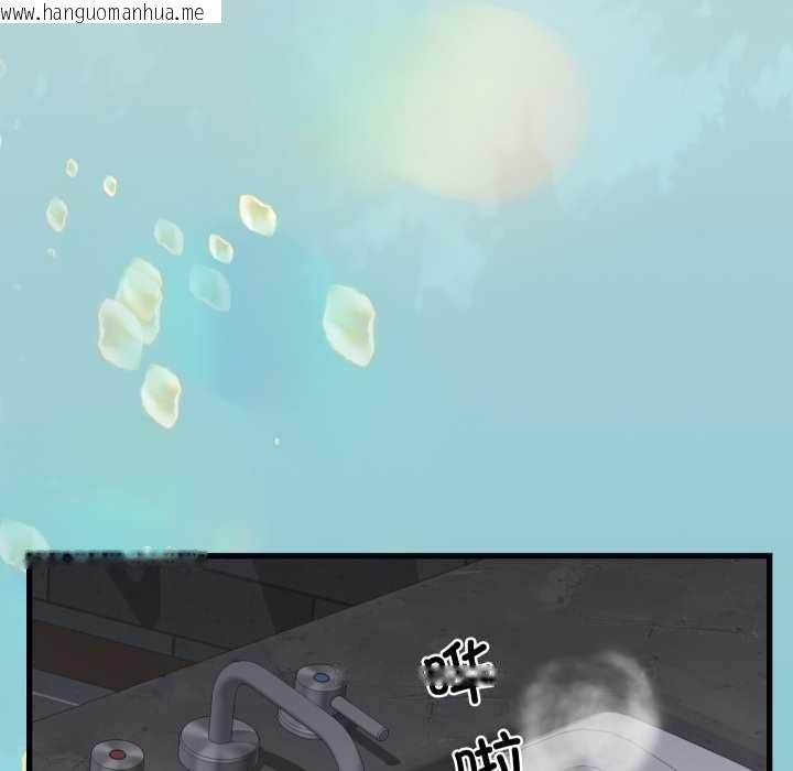 韩国漫画少爷的替身韩漫_少爷的替身-第25话在线免费阅读-韩国漫画-第95张图片