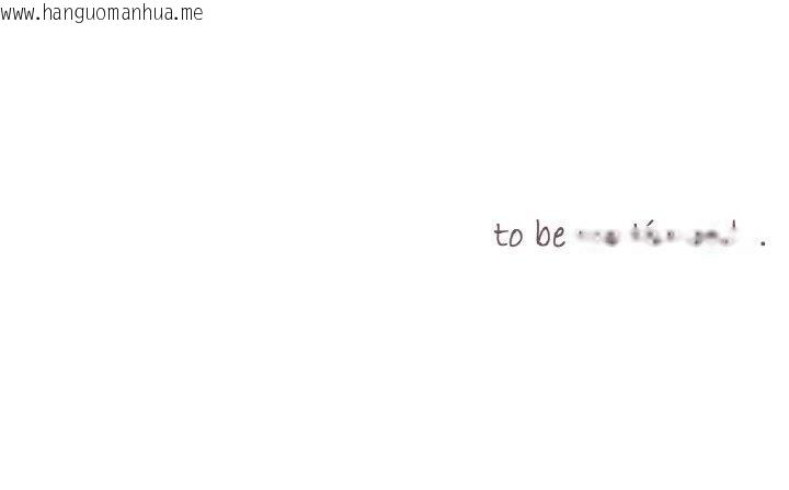 韩国漫画吉赛儿之血韩漫_吉赛儿之血-第24话在线免费阅读-韩国漫画-第115张图片