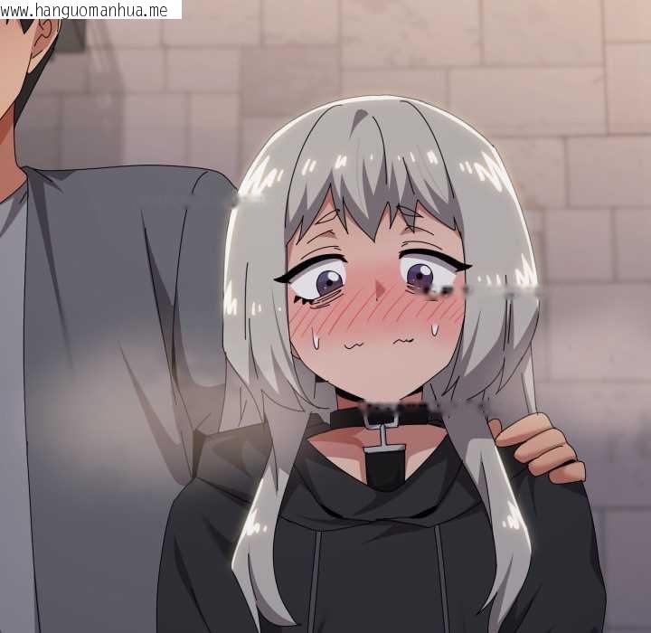 韩国漫画家人之间这样不好吧？韩漫_家人之间这样不好吧？-第68话在线免费阅读-韩国漫画-第18张图片