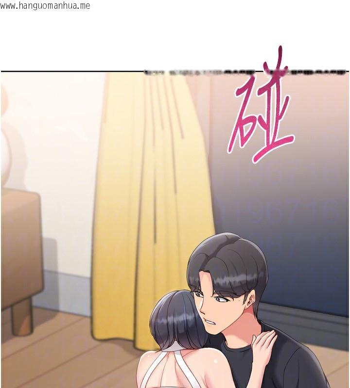 韩国漫画Set-up!排球少女韩漫_Set-up!排球少女-第69话-一触即发的暧昧现场在线免费阅读-韩国漫画-第117张图片