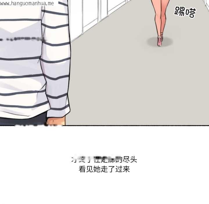 韩国漫画难以置信的故事！韩漫_难以置信的故事！-第14话在线免费阅读-韩国漫画-第95张图片