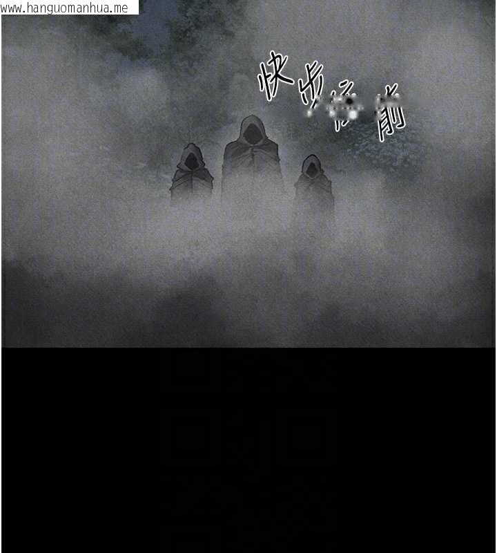 韩国漫画人妻猎人韩漫_人妻猎人-第103话-初遇执法美魔女在线免费阅读-韩国漫画-第33张图片