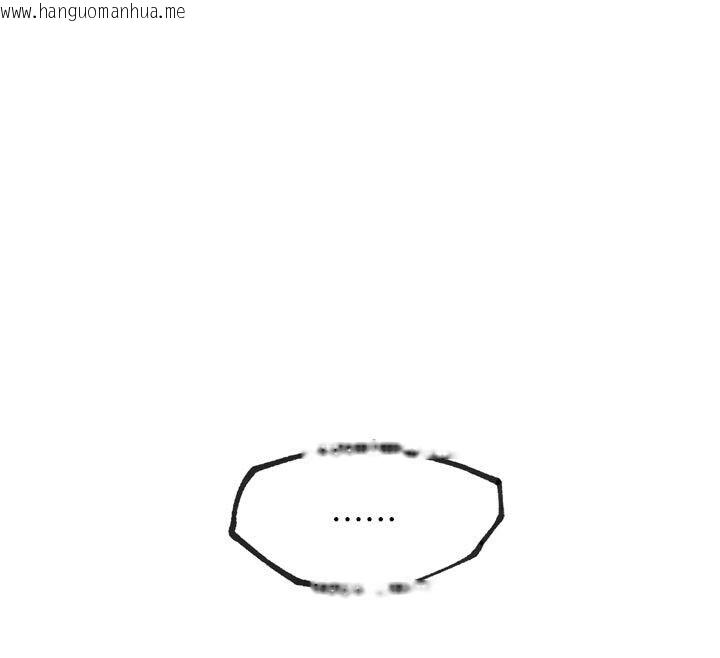 韩国漫画G斗吧!真人肉搏王韩漫_G斗吧!真人肉搏王-第22话-恢复体力的爱液在线免费阅读-韩国漫画-第49张图片