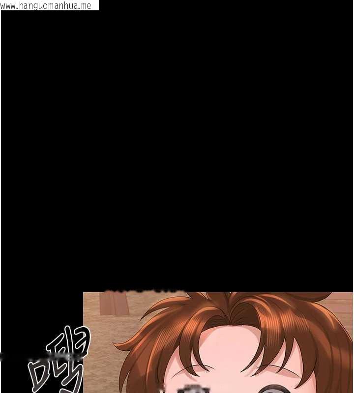 韩国漫画猎艳管理员韩漫_猎艳管理员-第14话-在人前喷出来的母狗在线免费阅读-韩国漫画-第199张图片