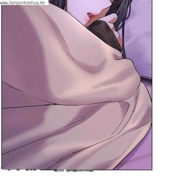 韩国漫画老师的亲密指导韩漫_老师的亲密指导-第71话-一日限定女仆学堂在线免费阅读-韩国漫画-第38张图片