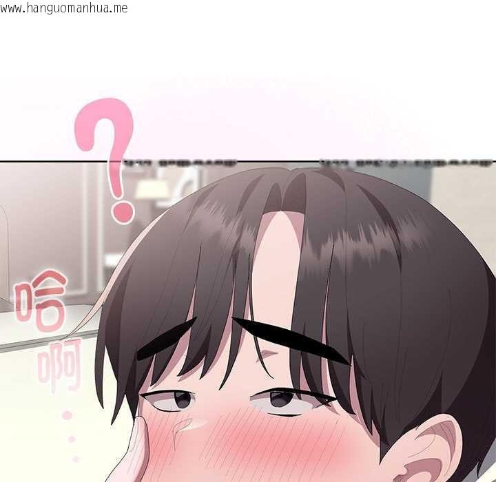 韩国漫画大企业里的小秘密/在大企业当废柴韩漫_大企业里的小秘密/在大企业当废柴-第58话在线免费阅读-韩国漫画-第173张图片