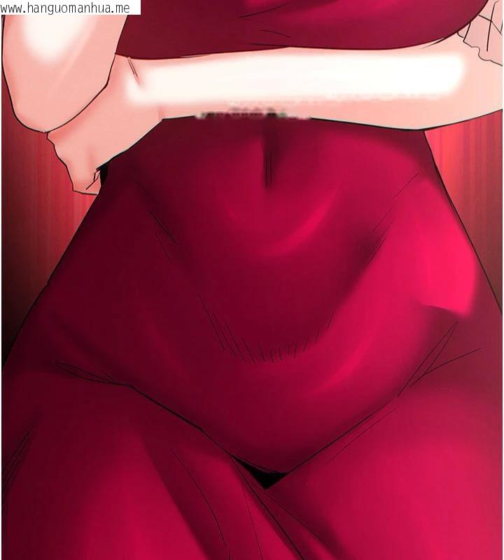 韩国漫画末日雕堡韩漫_末日雕堡-第50话-人间乐园在线免费阅读-韩国漫画-第246张图片