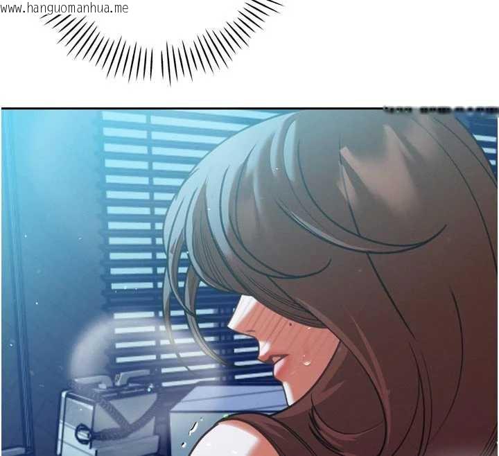 韩国漫画暴君会长的娇媳们韩漫_暴君会长的娇媳们-第12话-妳自己放进来吧在线免费阅读-韩国漫画-第163张图片