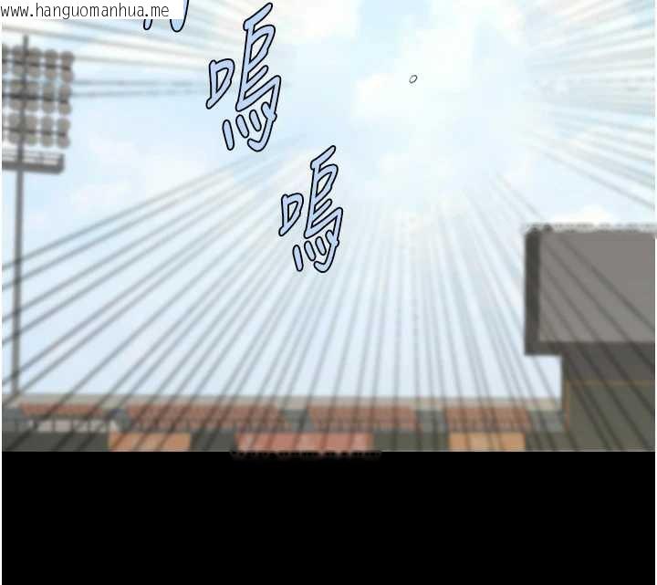 韩国漫画炸裂吧!巨棒韩漫_炸裂吧!巨棒-第103话-我一定会成为棒球之神!在线免费阅读-韩国漫画-第134张图片