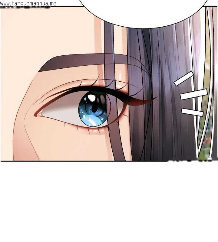 韩国漫画肉体审判韩漫_肉体审判-第26话-下属的专用性奴在线免费阅读-韩国漫画-第94张图片