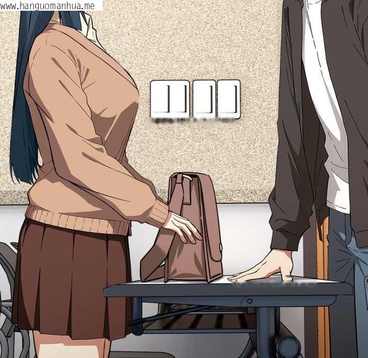 韩国漫画调教开关：第二季韩漫_调教开关：第二季-第10话在线免费阅读-韩国漫画-第114张图片