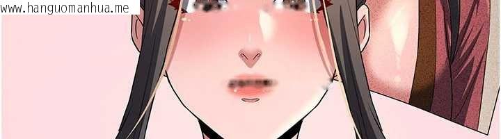 韩国漫画炼欲:色魔再临韩漫_炼欲:色魔再临-第15话-要「干」也是有原则的在线免费阅读-韩国漫画-第176张图片