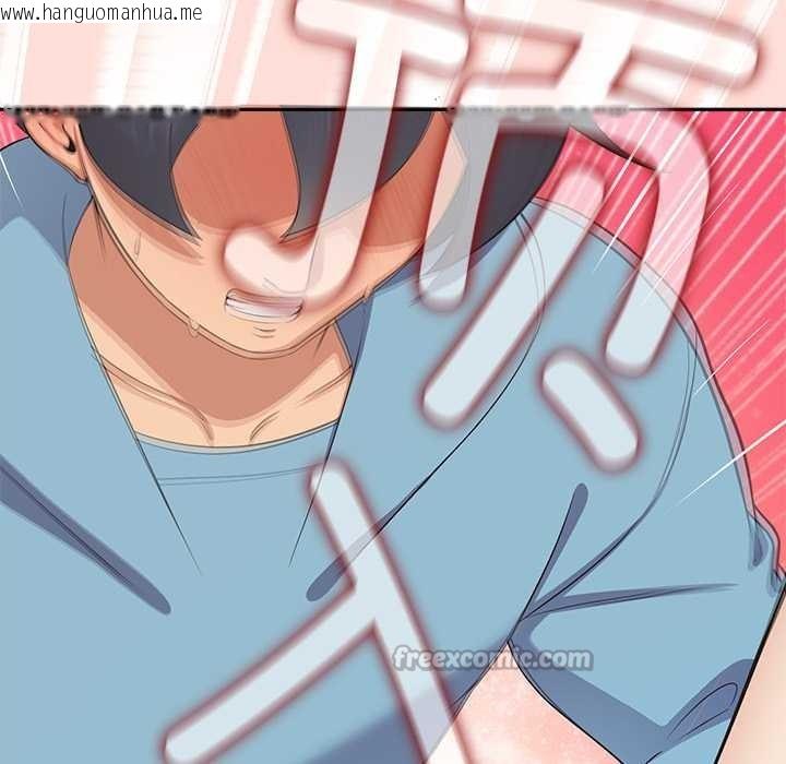 韩国漫画公主殿下要收种子啦！/公主抢孕大作战韩漫_公主殿下要收种子啦！/公主抢孕大作战-第5话在线免费阅读-韩国漫画-第42张图片