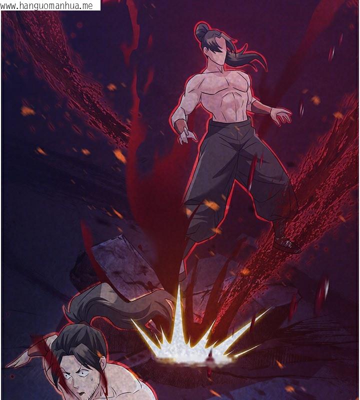 韩国漫画炼欲:色魔再临韩漫_炼欲:色魔再临-第14话-极致痛苦带来极致高潮在线免费阅读-韩国漫画-第44张图片