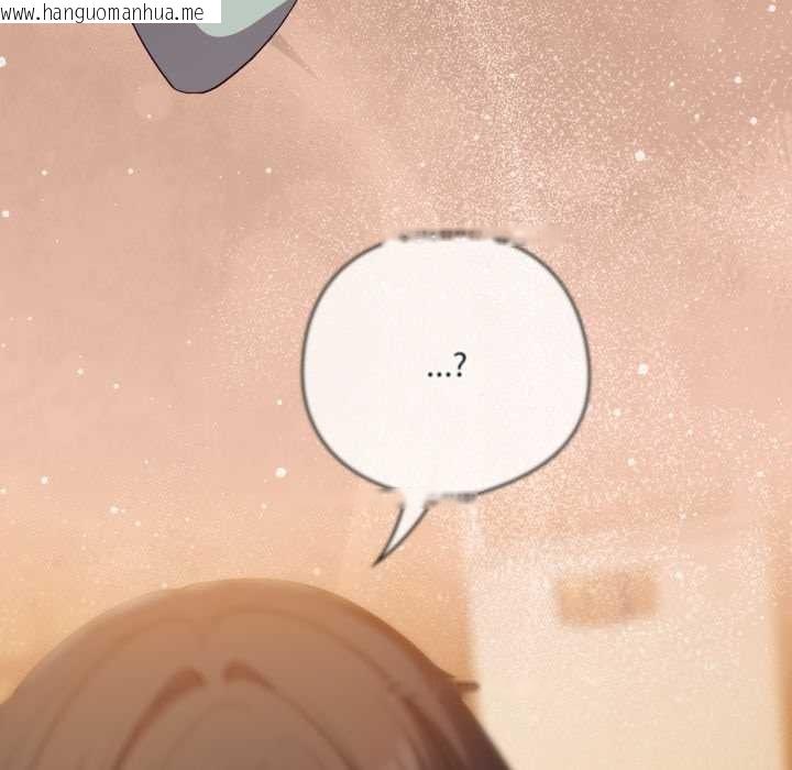 韩国漫画喵来的恋爱韩漫_喵来的恋爱-第40话在线免费阅读-韩国漫画-第175张图片