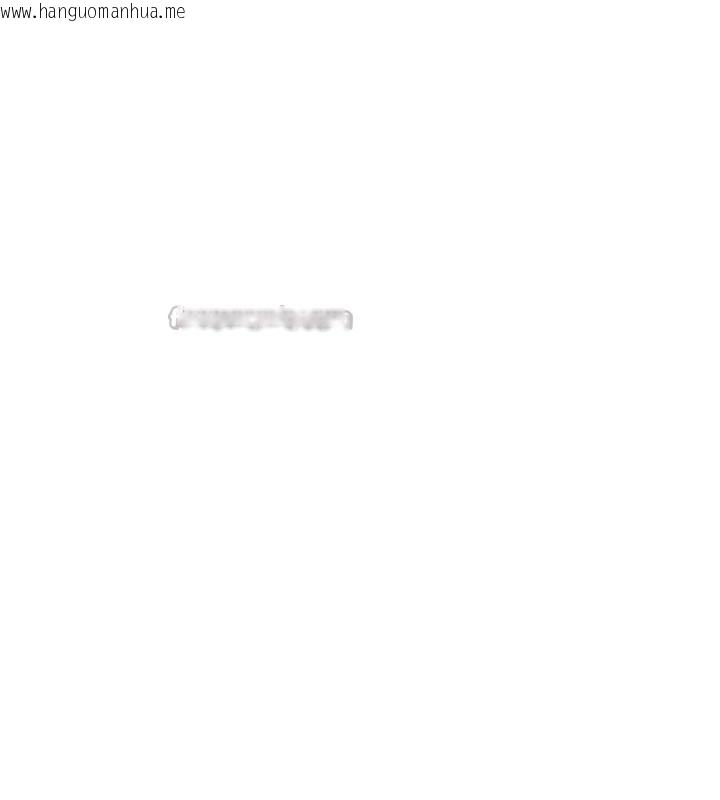 韩国漫画秘密教学韩漫_秘密教学-第288话-尊重同伴的战斗服在线免费阅读-韩国漫画-第45张图片