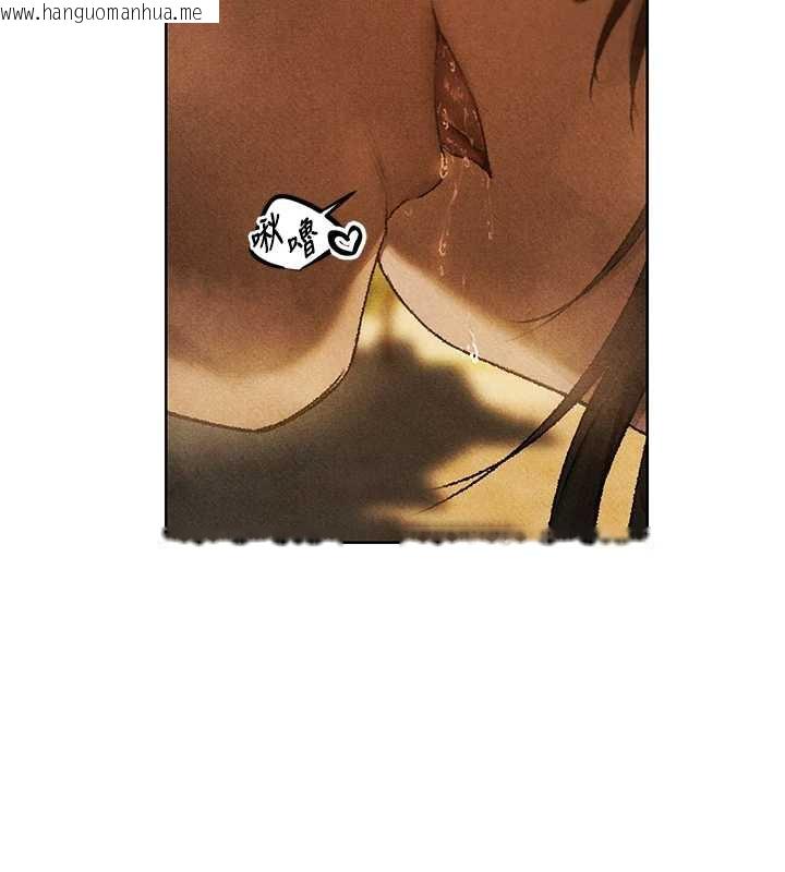 韩国漫画人妻猎人韩漫_人妻猎人-第103话-初遇执法美魔女在线免费阅读-韩国漫画-第17张图片