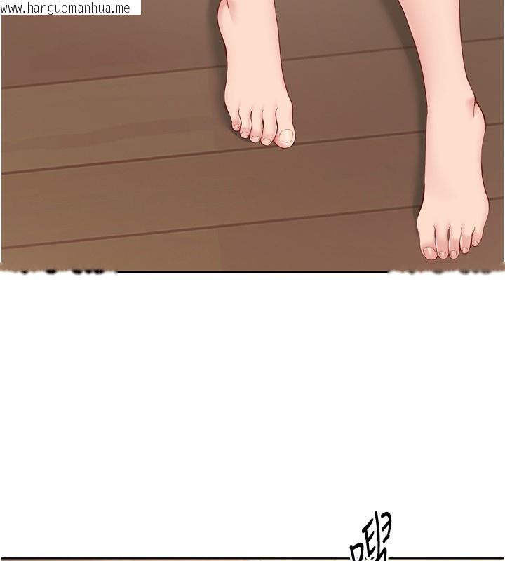 韩国漫画Set-up!排球少女韩漫_Set-up!排球少女-第69话-一触即发的暧昧现场在线免费阅读-韩国漫画-第166张图片