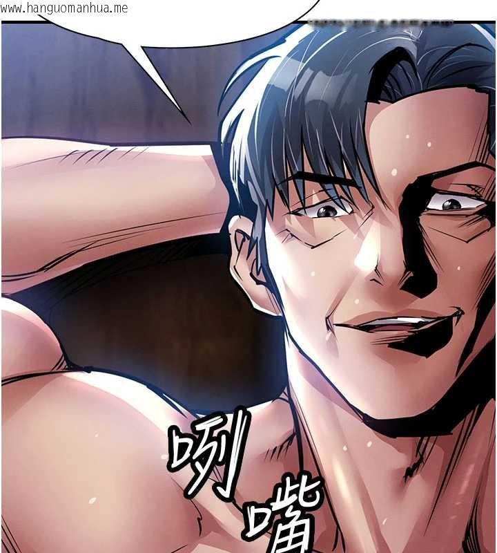 韩国漫画衣锦还乡韩漫_衣锦还乡-第19话-老当益壮的人妻猎人在线免费阅读-韩国漫画-第185张图片