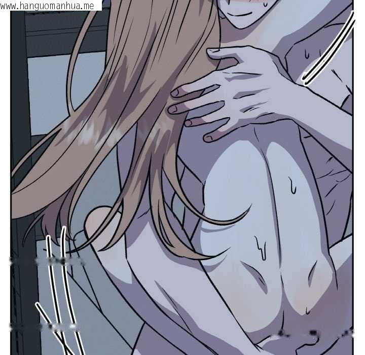 韩国漫画附属品少女的叛逆期韩漫_附属品少女的叛逆期-第22话在线免费阅读-韩国漫画-第88张图片