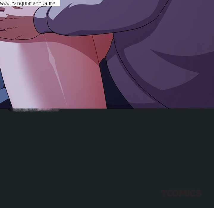 韩国漫画请弄脏我的女朋友韩漫_请弄脏我的女朋友-第26话在线免费阅读-韩国漫画-第102张图片