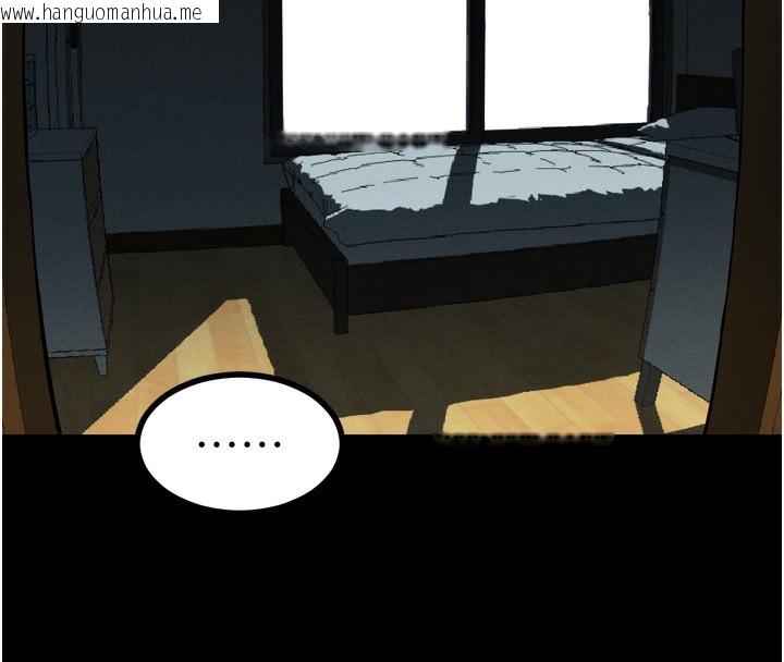 韩国漫画堕落物语2韩漫_堕落物语2-第31话-意淫对象的销魂服务在线免费阅读-韩国漫画-第77张图片