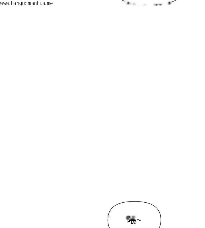 韩国漫画女神都在看这些?韩漫_女神都在看这些?-第58话-没想到你这么猛在线免费阅读-韩国漫画-第130张图片