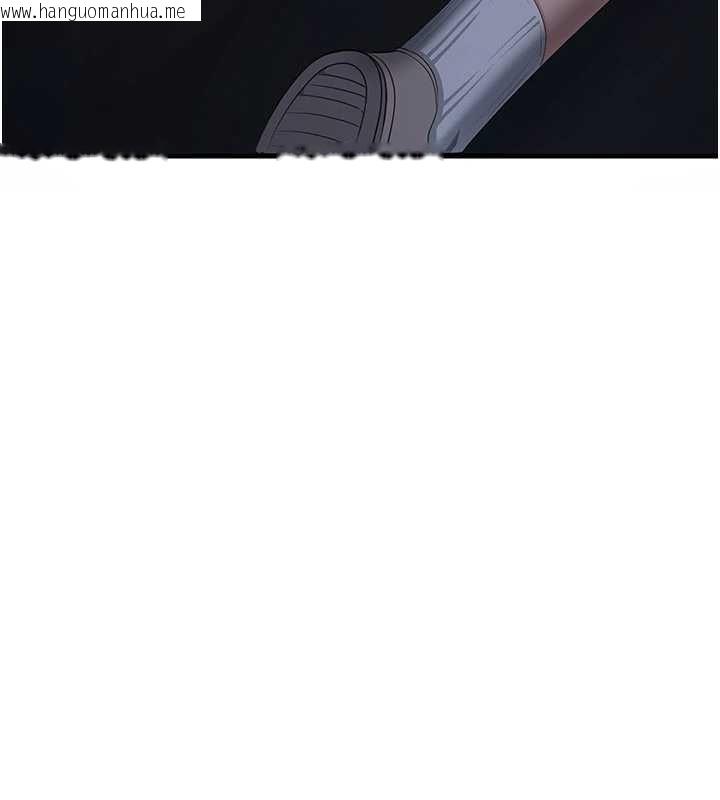 韩国漫画倒追游戏韩漫_倒追游戏-第22话-第一次在外面高潮了…在线免费阅读-韩国漫画-第15张图片