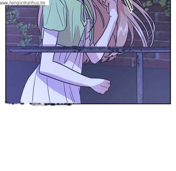 韩国漫画附属品少女的叛逆期韩漫_附属品少女的叛逆期-第21话在线免费阅读-韩国漫画-第61张图片