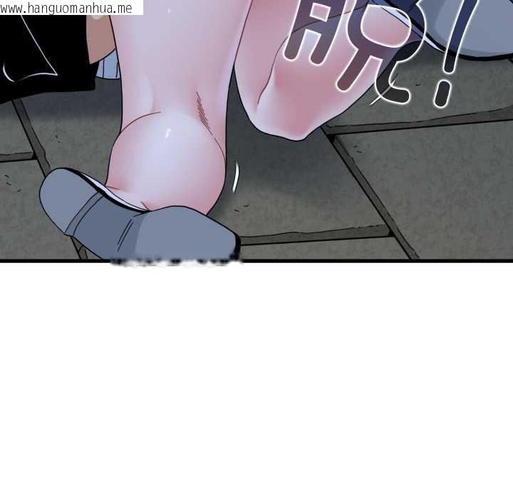 韩国漫画发小碰不得/强制催眠韩漫_发小碰不得/强制催眠-第90话在线免费阅读-韩国漫画-第161张图片