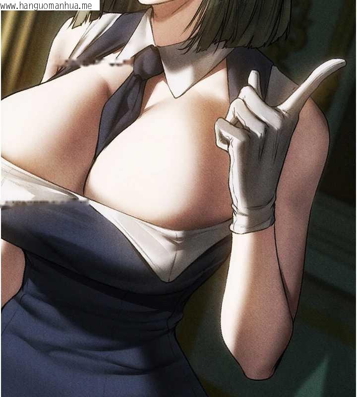 韩国漫画人妻猎人韩漫_人妻猎人-第102话-开箱新鲍鱼泄洪术在线免费阅读-韩国漫画-第54张图片