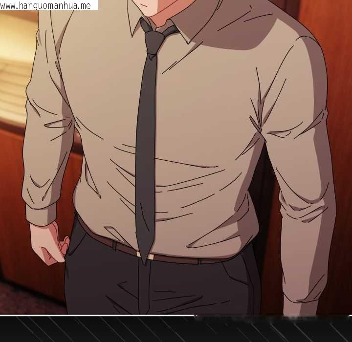 韩国漫画爱上你也好韩漫_爱上你也好-第37话在线免费阅读-韩国漫画-第26张图片