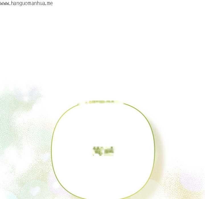 韩国漫画她们教会我的事/全员交往中韩漫_她们教会我的事/全员交往中-第5话在线免费阅读-韩国漫画-第19张图片