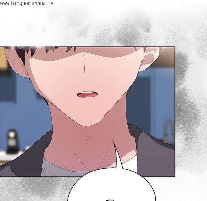 韩国漫画大企业里的小秘密/在大企业当废柴韩漫_大企业里的小秘密/在大企业当废柴-第60话在线免费阅读-韩国漫画-第67张图片