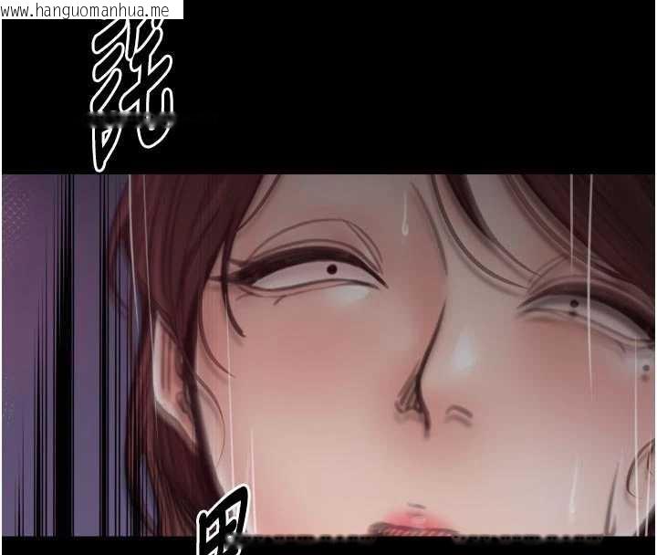 韩国漫画最强家丁韩漫_最强家丁-第59话-丈夫好友入室抢妻在线免费阅读-韩国漫画-第166张图片