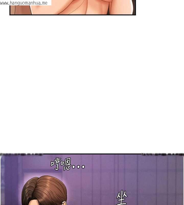 韩国漫画肉体审判韩漫_肉体审判-第26话-下属的专用性奴在线免费阅读-韩国漫画-第57张图片