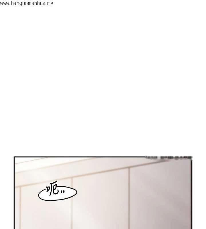 韩国漫画报告女班长:一根突起韩漫_报告女班长:一根突起-第25话-越来越淫荡的秀妍在线免费阅读-韩国漫画-第38张图片