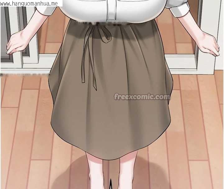 韩国漫画校园成人礼韩漫_校园成人礼-第8话-视讯电爱好刺激!?在线免费阅读-韩国漫画-第70张图片