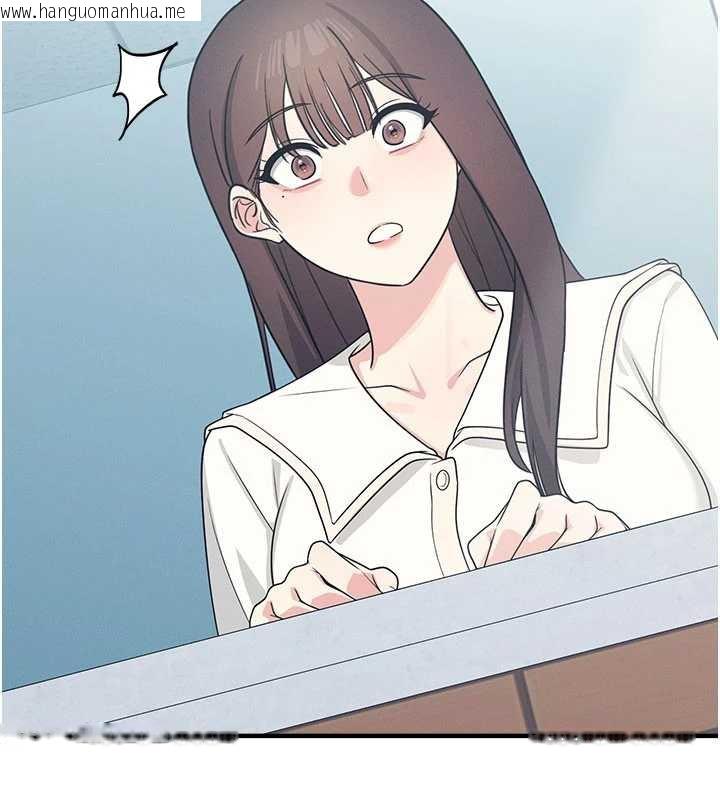 韩国漫画羞耻课堂韩漫_羞耻课堂-第9话-做错事就是要受罚在线免费阅读-韩国漫画-第86张图片