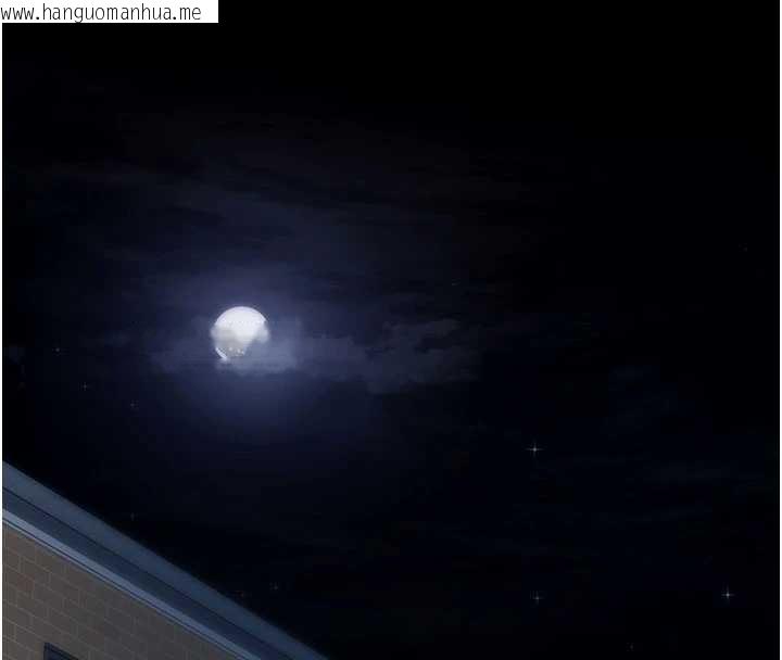 韩国漫画拜脱拜脱App韩漫_拜脱拜脱App-第38话-将两个性奴收入囊中在线免费阅读-韩国漫画-第152张图片