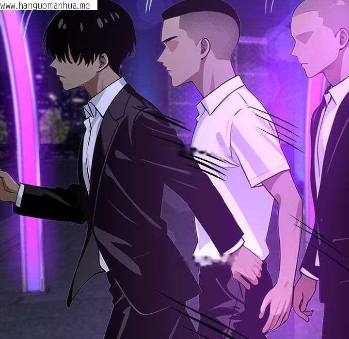 韩国漫画黑道X上班族/我身体里的那个家伙韩漫_黑道X上班族/我身体里的那个家伙-第32话在线免费阅读-韩国漫画-第111张图片