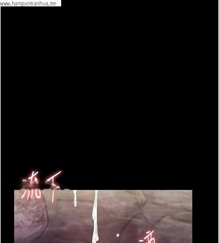 韩国漫画老板娘的诱惑韩漫_老板娘的诱惑-第77话-插进来就没烦恼了…!在线免费阅读-韩国漫画-第71张图片