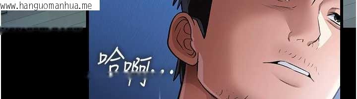 韩国漫画借妻条约韩漫_借妻条约-第20话-妳总是激起我的征服欲在线免费阅读-韩国漫画-第21张图片