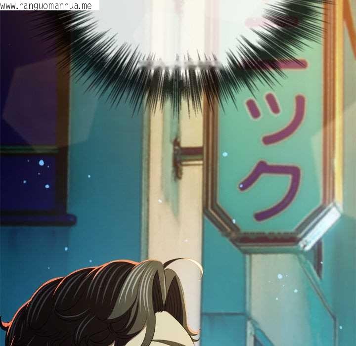 韩国漫画恶女勾勾缠/难缠小恶女韩漫_恶女勾勾缠/难缠小恶女-第275话在线免费阅读-韩国漫画-第35张图片