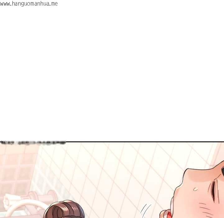 韩国漫画脱轨关系韩漫_脱轨关系-第76话在线免费阅读-韩国漫画-第131张图片