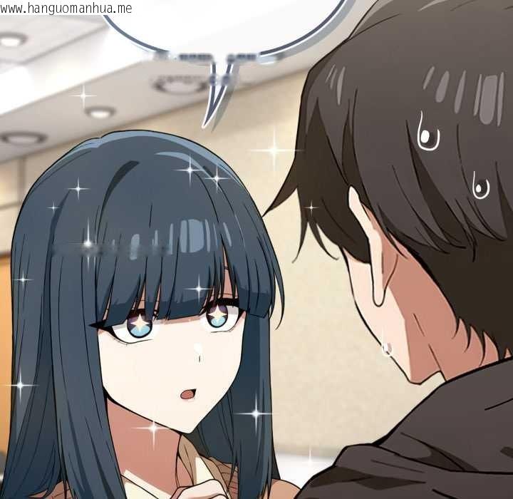 韩国漫画调教开关：第二季韩漫_调教开关：第二季-第10话在线免费阅读-韩国漫画-第145张图片