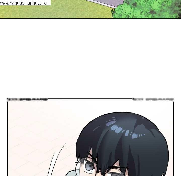 韩国漫画耳边的初恋鬼神韩漫_耳边的初恋鬼神-第1话在线免费阅读-韩国漫画-第153张图片